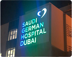 Deutsches Krankenhaus in Dubai Deutsches Krankenhaus in Dubai
